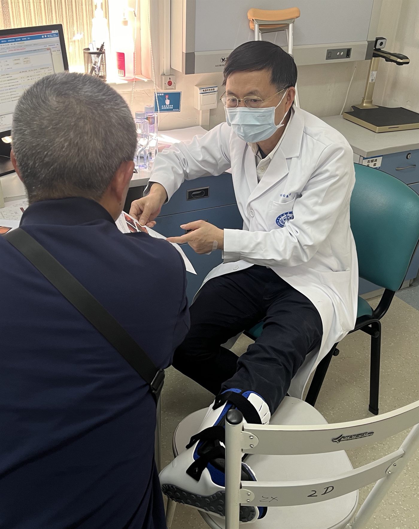 稳定期白癜风诊疗案例中皮肤镜影像检查