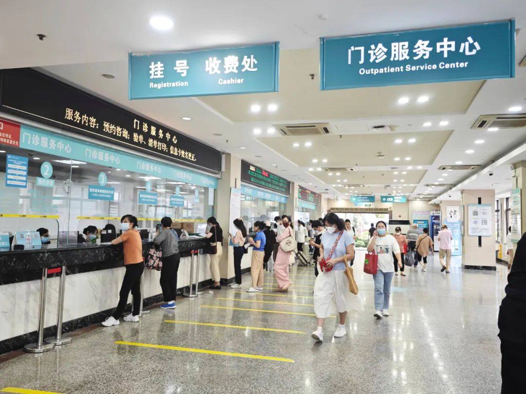 西安远大中医皮肤病医院门诊大楼外观实景照片
